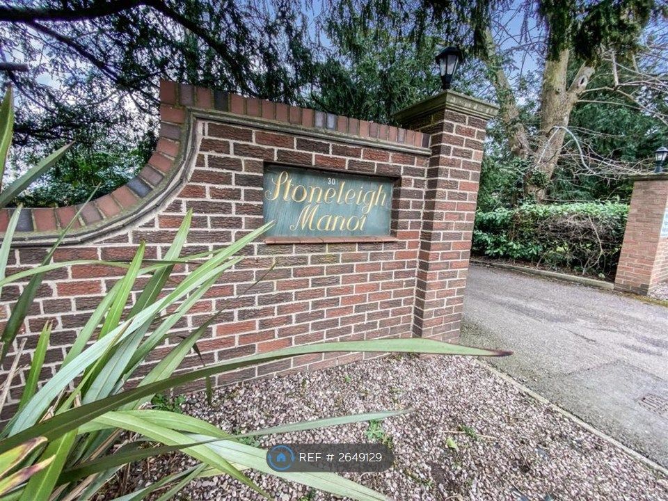 Property photo 3 of 16 Drive Way From Street