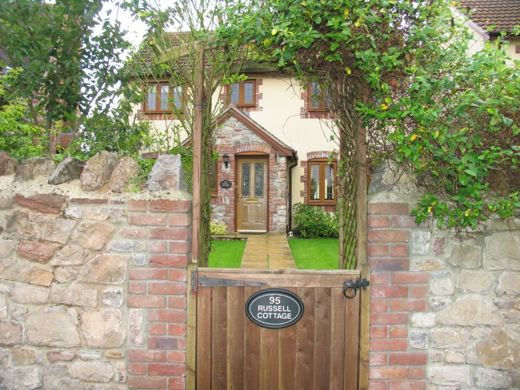 Property photo 3 of 22 Entrance