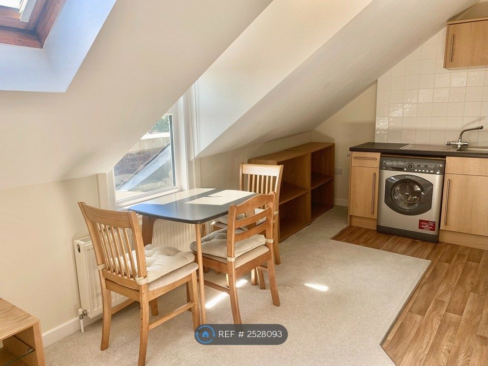 Property photo 2 of 7 Dining Space