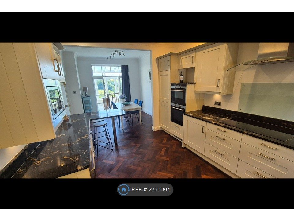 Additional image 10 of 3 bed semi-detached house to rentSydnope Hall, Two Dales, Matlock DE4