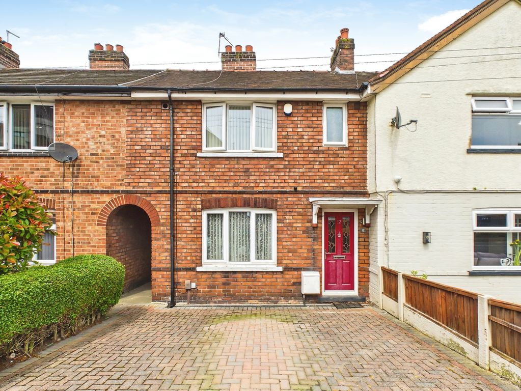 Property photo 1 of 18