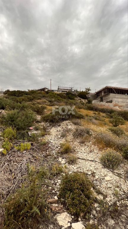 Property photo 1 of 5 Residential Land In Agios Tychonas For Sale, Limassol