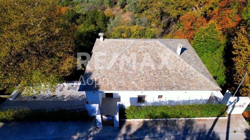 Property photo 3 of 50