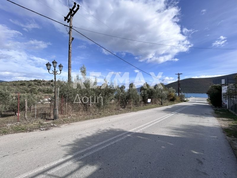 Property photo 3 of 20