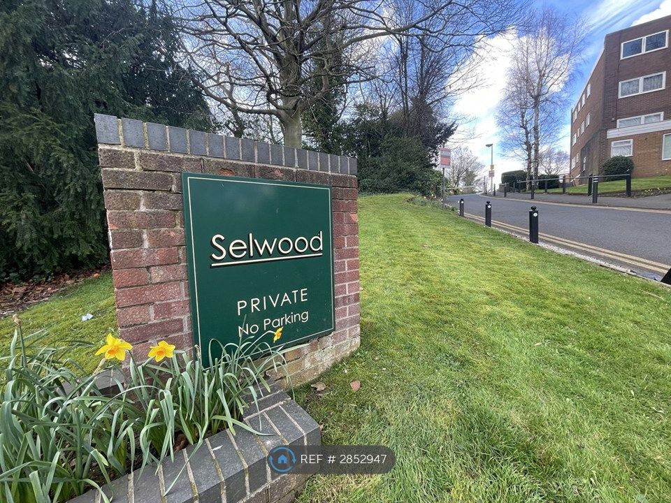 Property photo 1 of 13 Entrance To The Complex