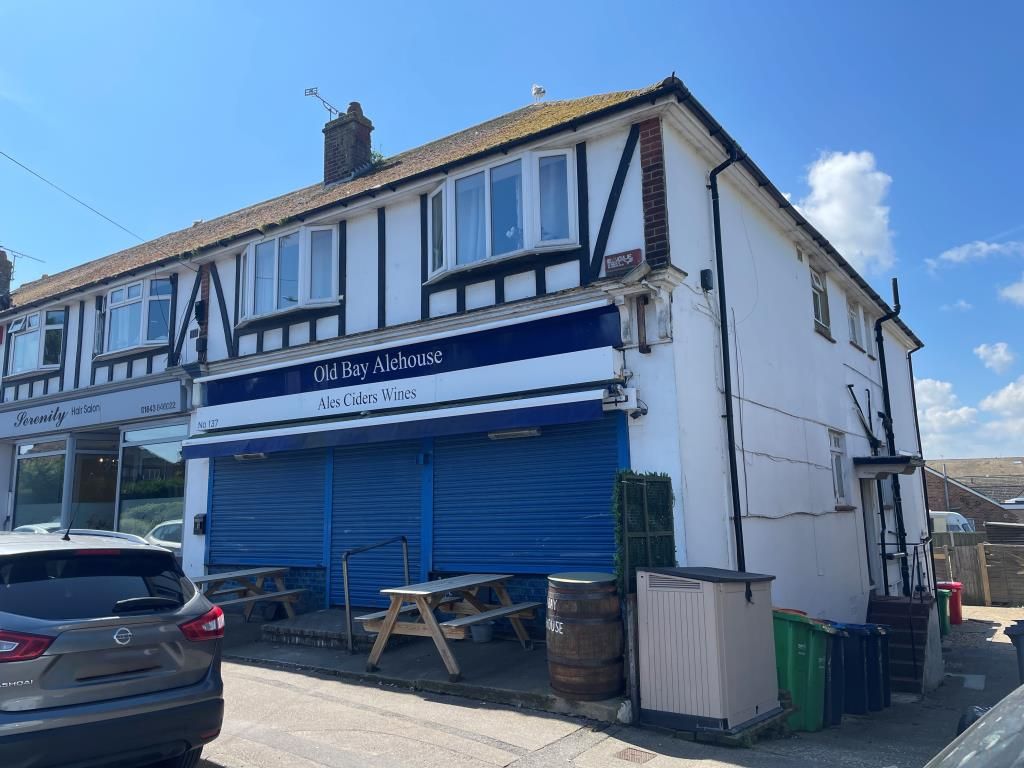 Property photo 1 of 6 Front Of Property Showing Access To Side