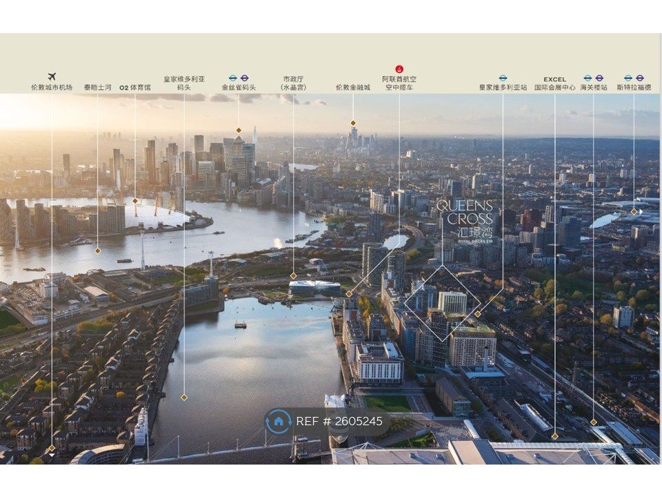 Property photo 2 of 17 Outside View