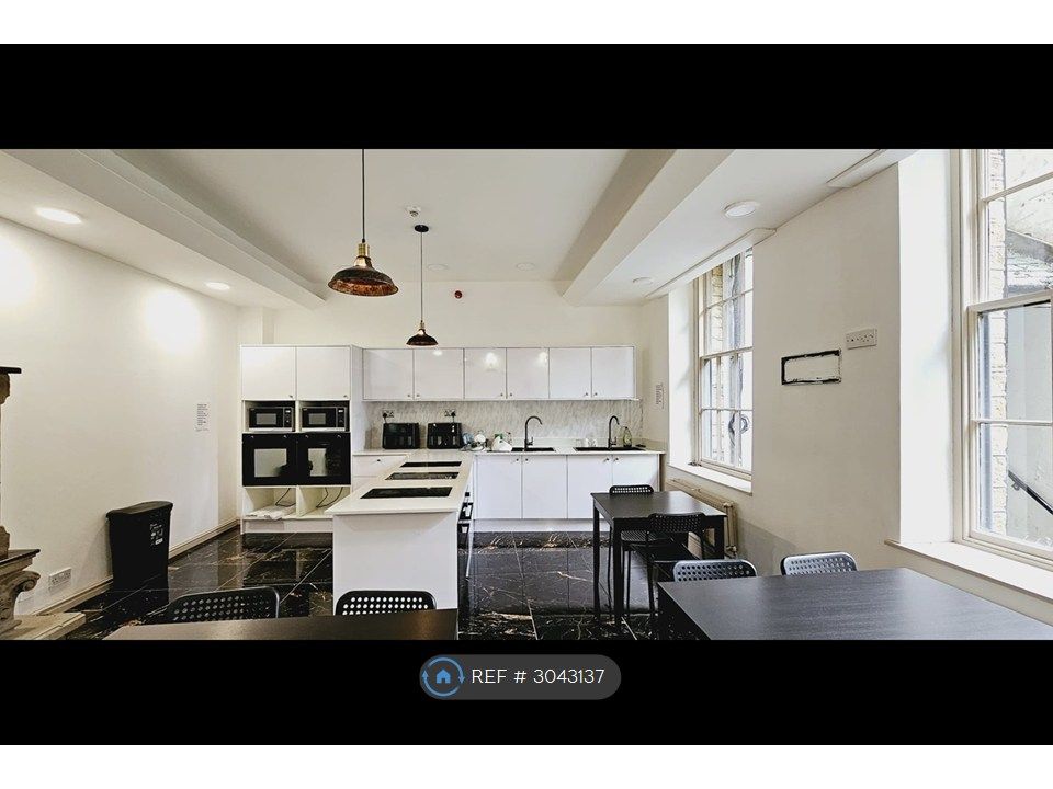 Property photo 2 of 7 Shared Kitchen