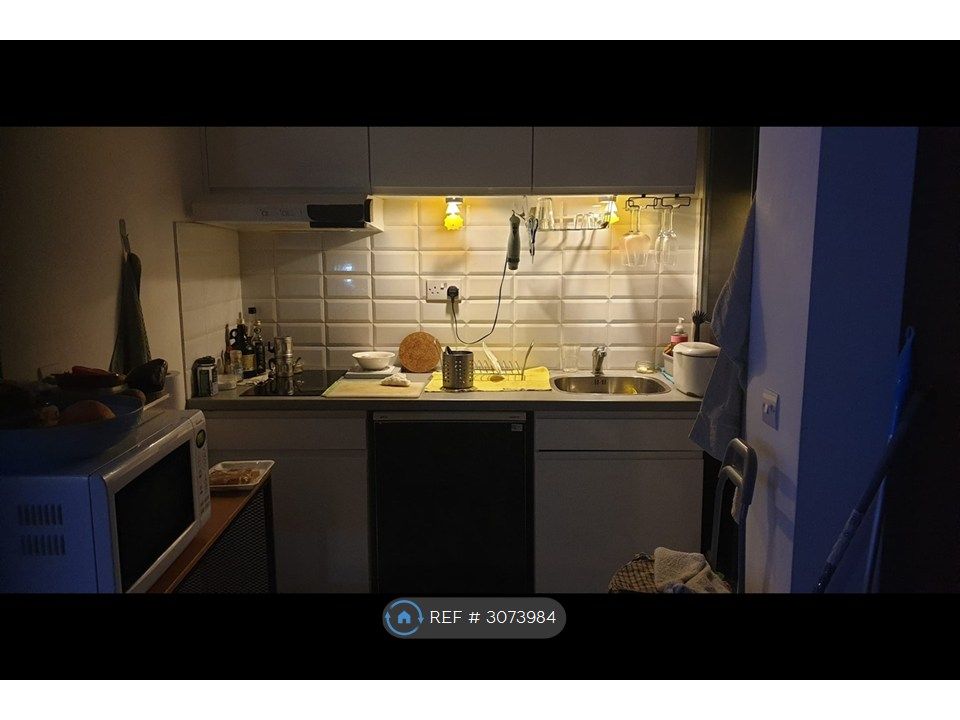 Property photo 2 of 3 The Kitchen At Night