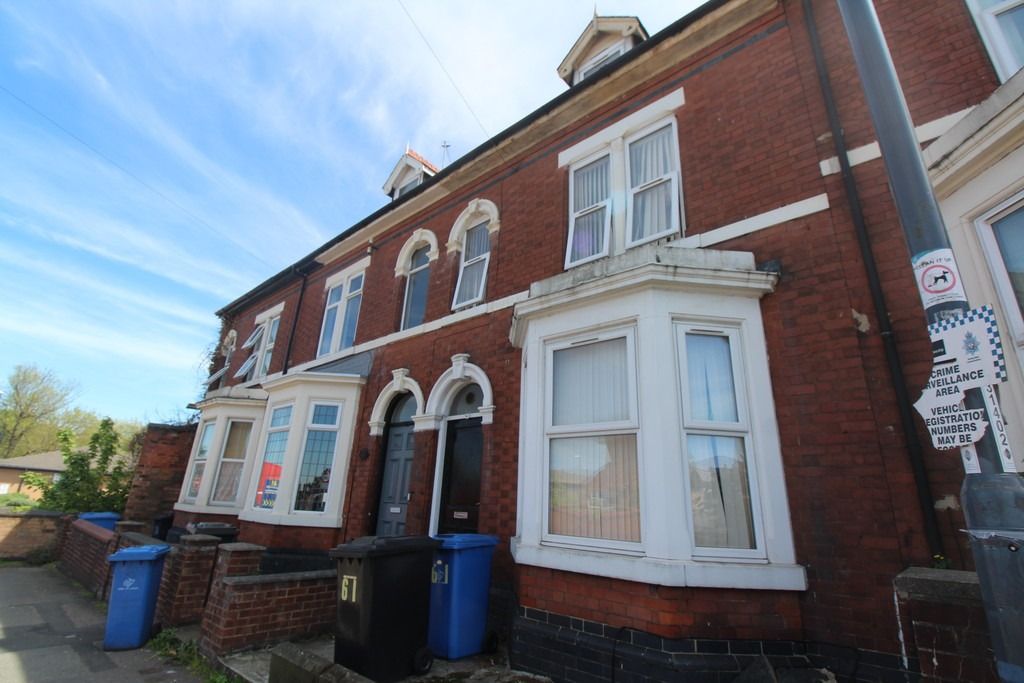 Property photo 1 of 7 4394790