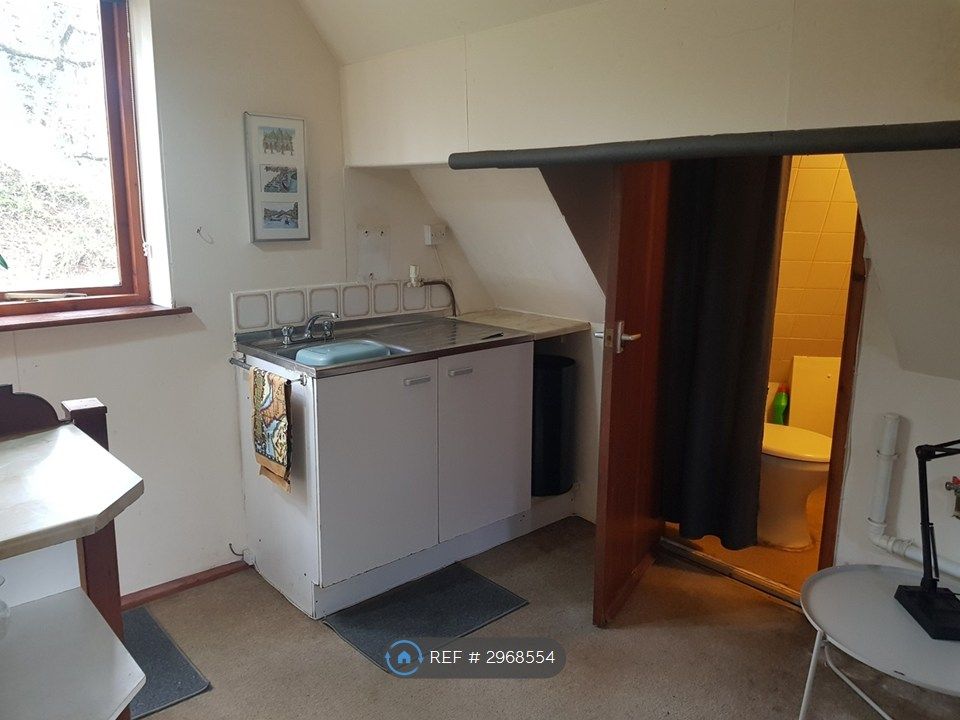 Property photo 2 of 9 Stainless Steel Sink &amp; Shower Room Entrance