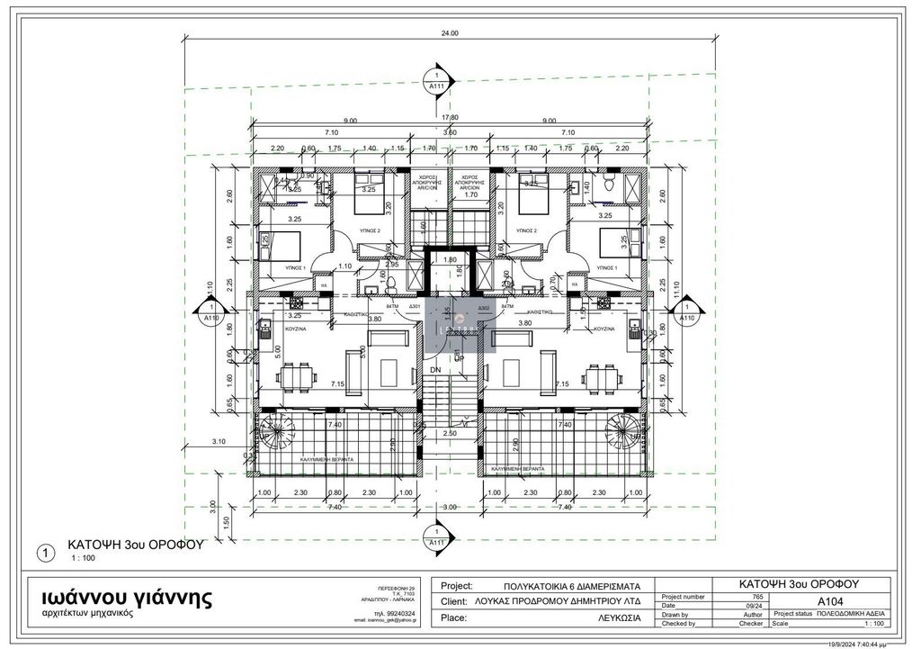 Property photo 3 of 4