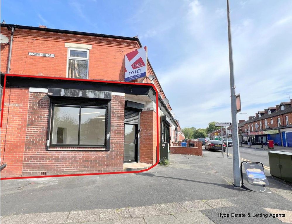 Property photo 1 of 8 External Red Perimiter With Board.Jpg