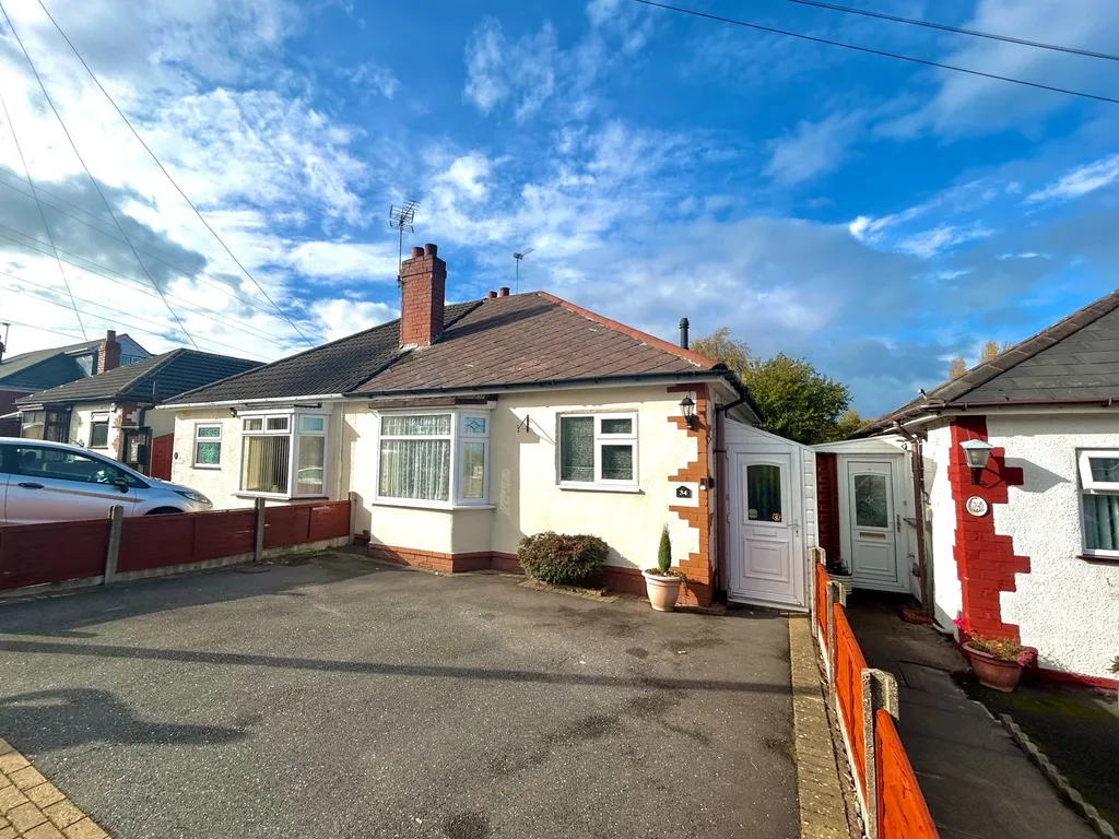 House in Wolverhampton, Ettingshall Park - View 3