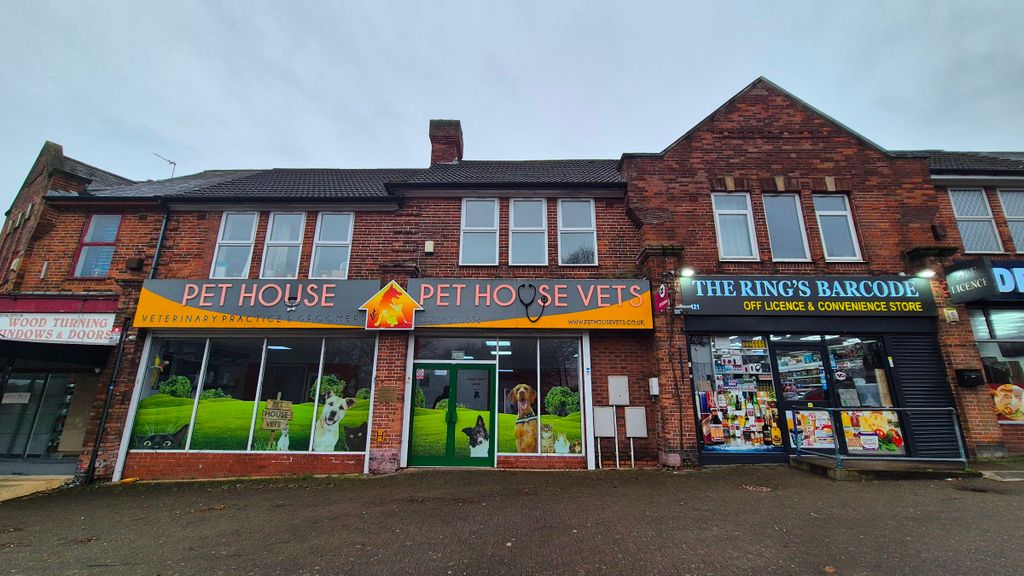 Property photo 1 of 10