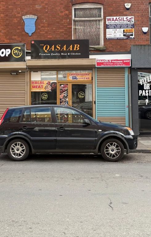 Property photo 2 of 8