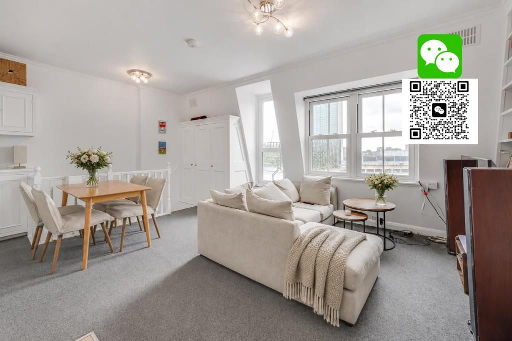 Property photo 1 of 9 Wechat Logo For Rightmove (38).Png