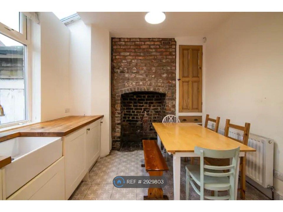 Property photo 3 of 16 Kitchen Dining Area