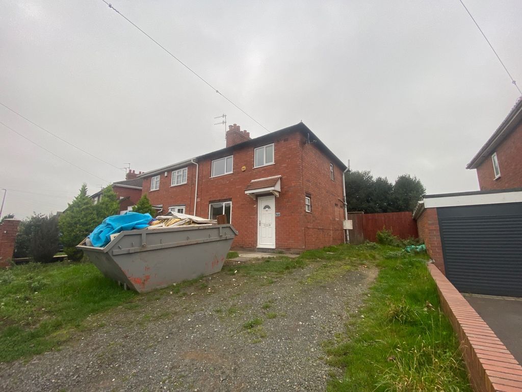 Property photo 1 of 17 Image