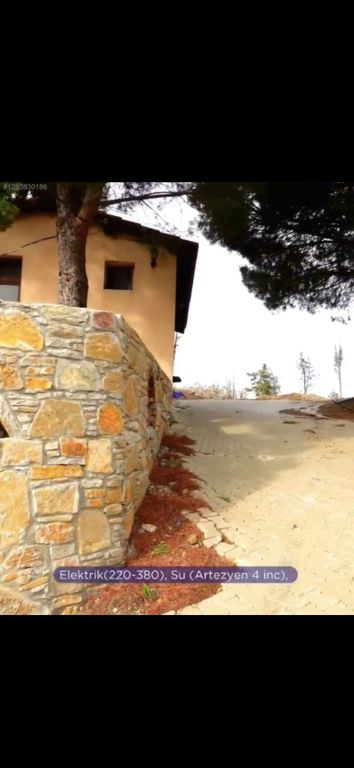 Property photo 2 of 6