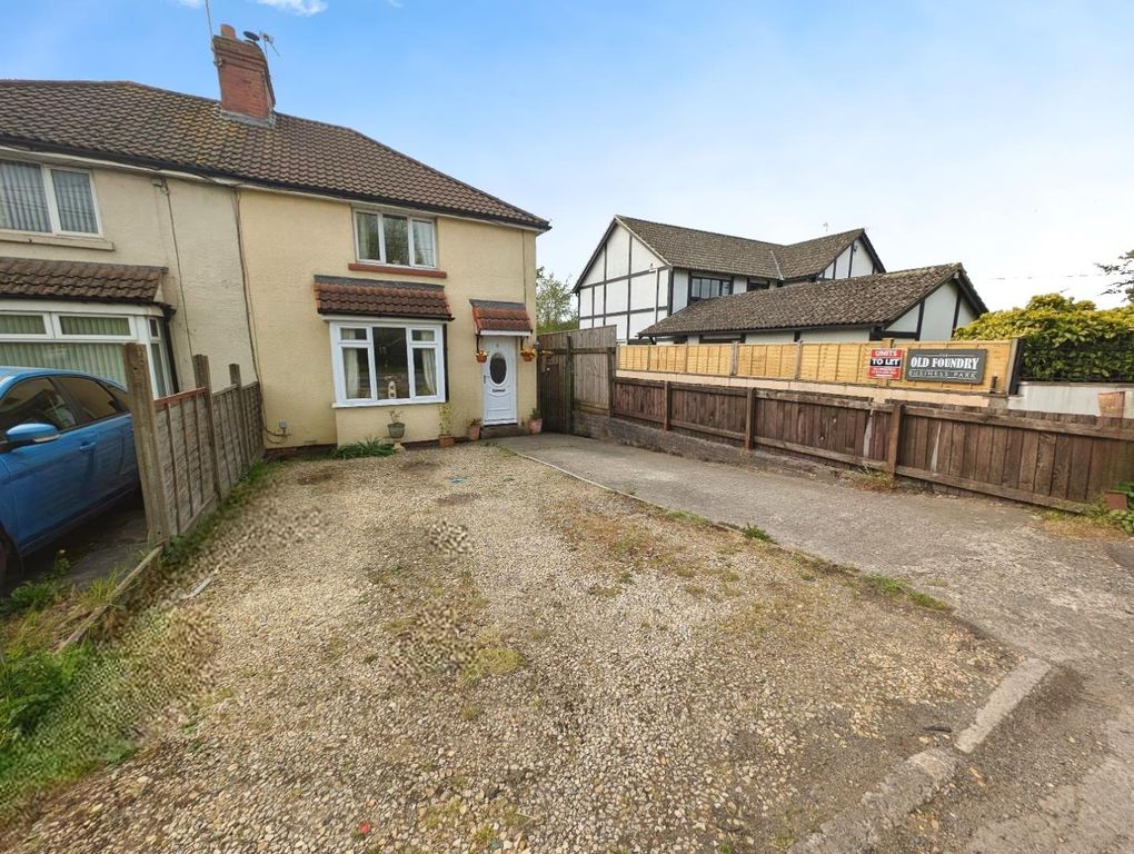 Property photo 1 of 11 Front.Png