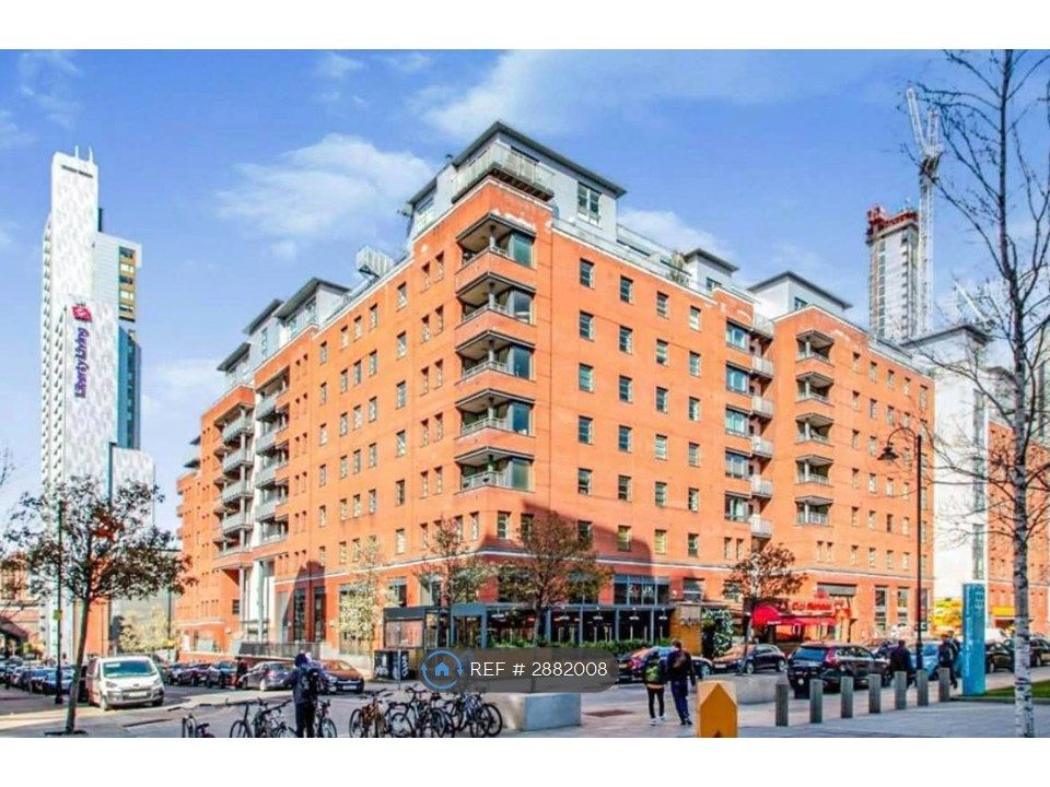Property photo 2 of 13 The Quadrangle Building