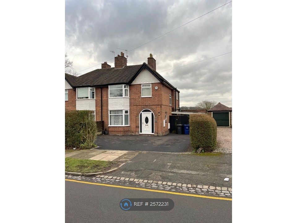 Property photo 1 of 18 A Room In A Shared House No. 7 Lancaster