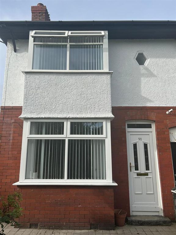 Property photo 1 of 10 Hatton3.Jpg