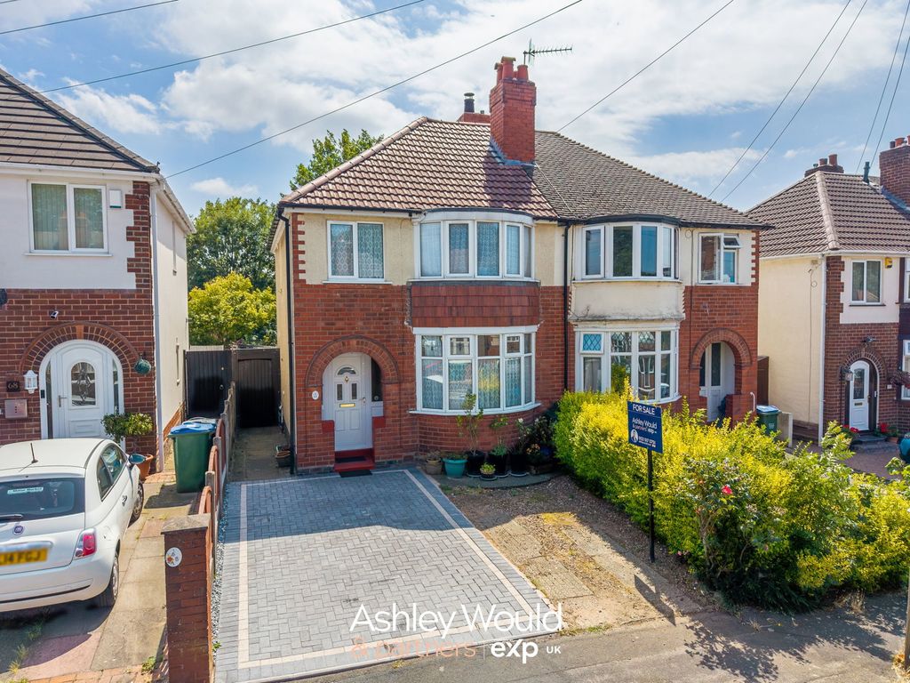 Property photo 1 of 17