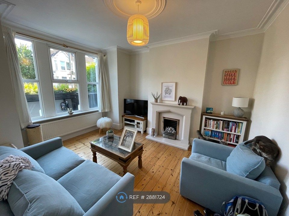 Property photo 2 of 9 Sunny Lounge