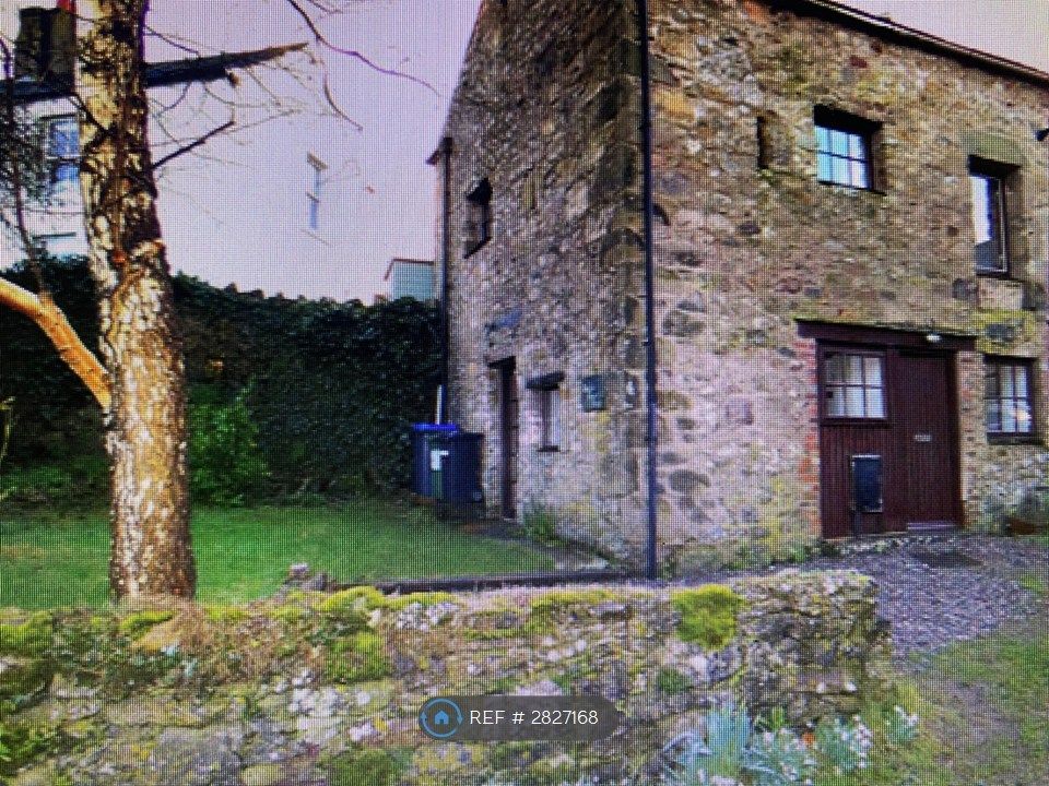 Property photo 1 of 8 Dalton Farm Byre