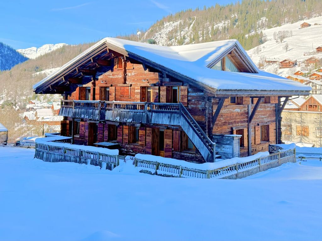 Property photo 2 of 29