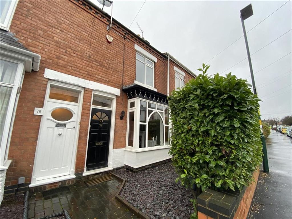 Property photo 1 of 17