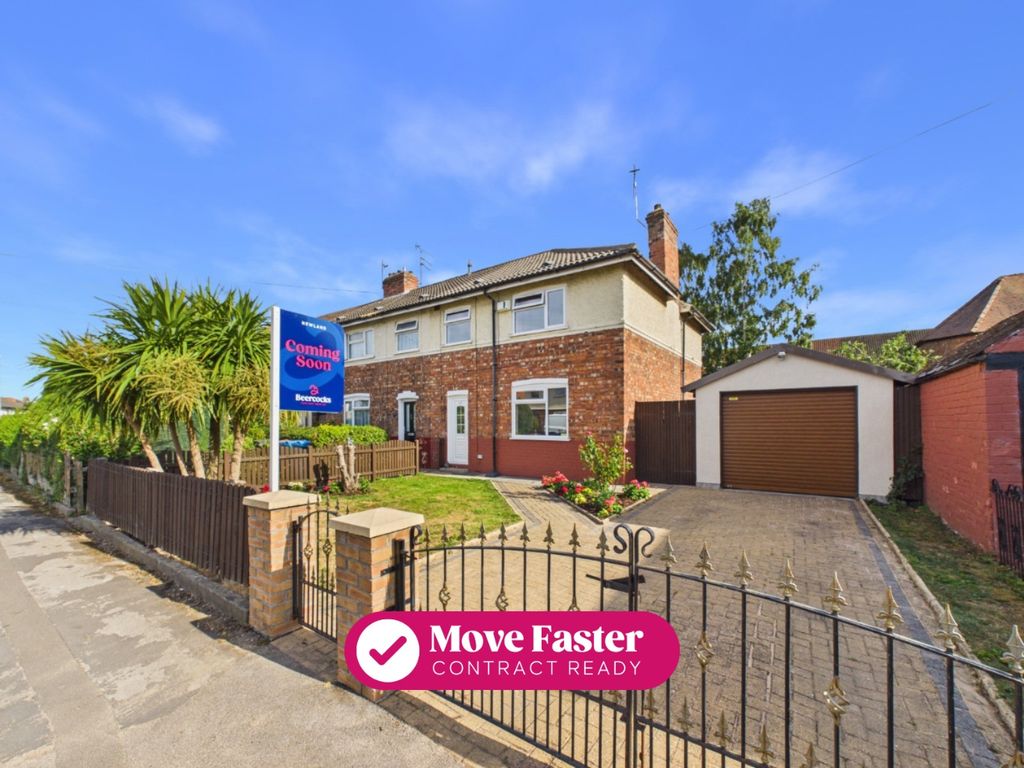 Property photo 1 of 14 5336312