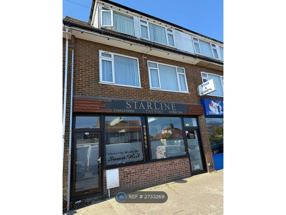 Property photo 3 of 10 External