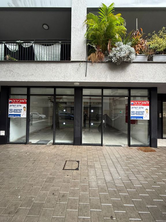 Property photo 3 of 22