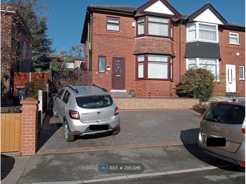 Property photo 2 of 14 Drive 2