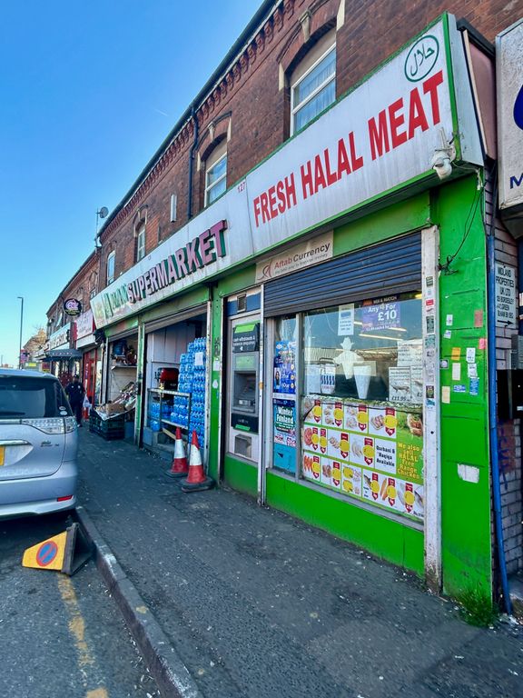 Property photo 2 of 2