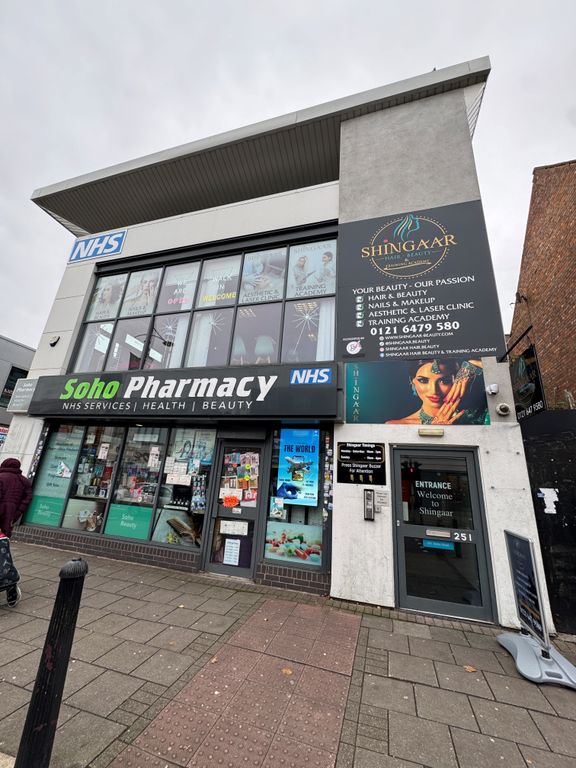 Property photo 1 of 9