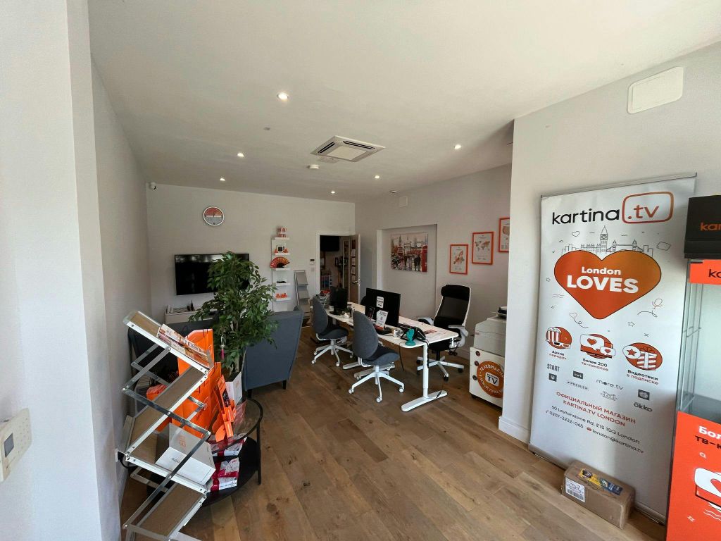 Property photo 2 of 7 76c82529782d4Ecbb0F04A7c7263A39A.Jpg