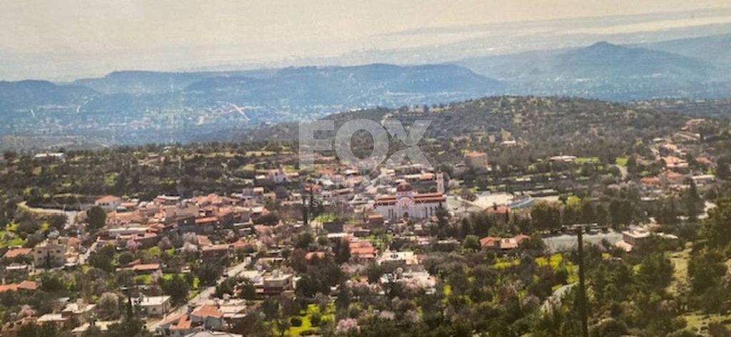 Property photo 1 of 1 Sale: Residential Land For In Apesia Village With Outstandin