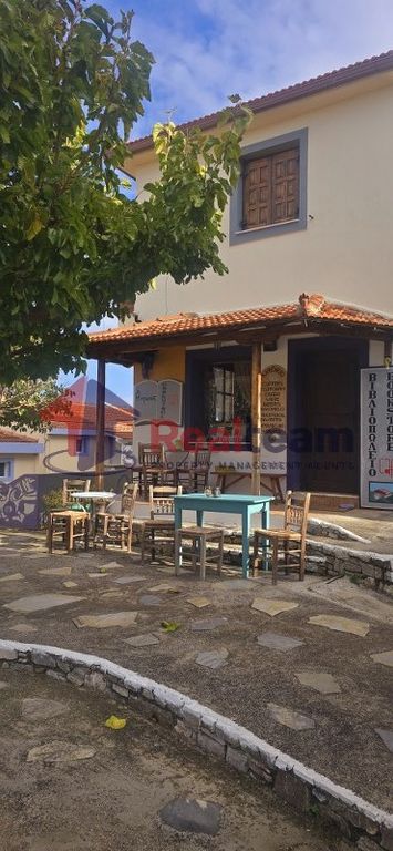 Property photo 3 of 25