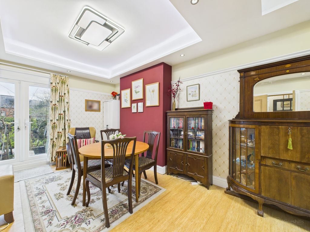 Property photo 3 of 17 Dining Room