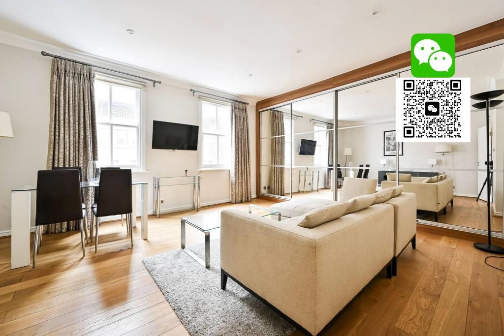 Property photo 1 of 11 Wechat Logo For Rightmove (73).Png