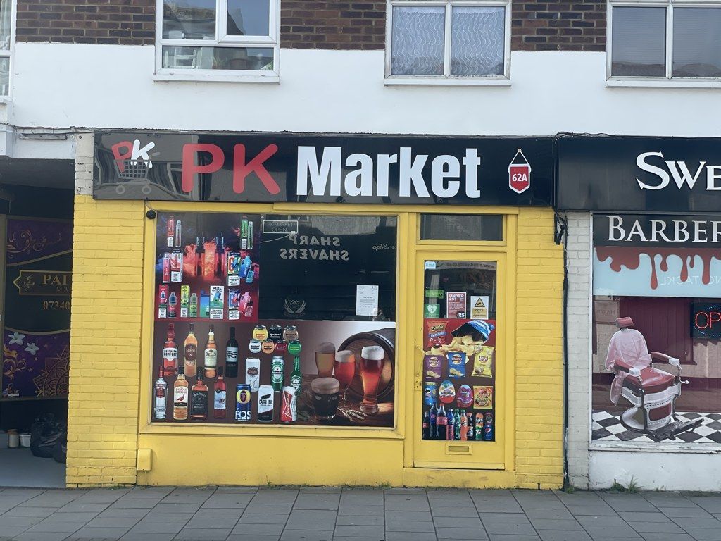 Property photo 1 of 6 Photo 8