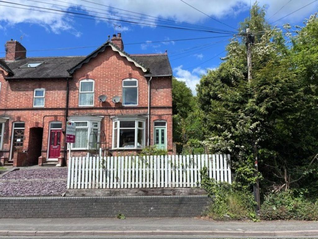 Property photo 1 of 5