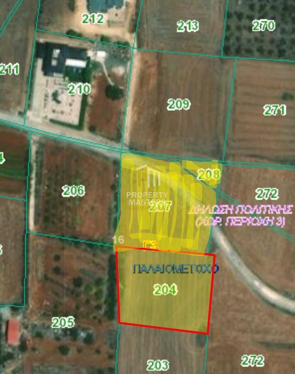 Property photo 1 of 5