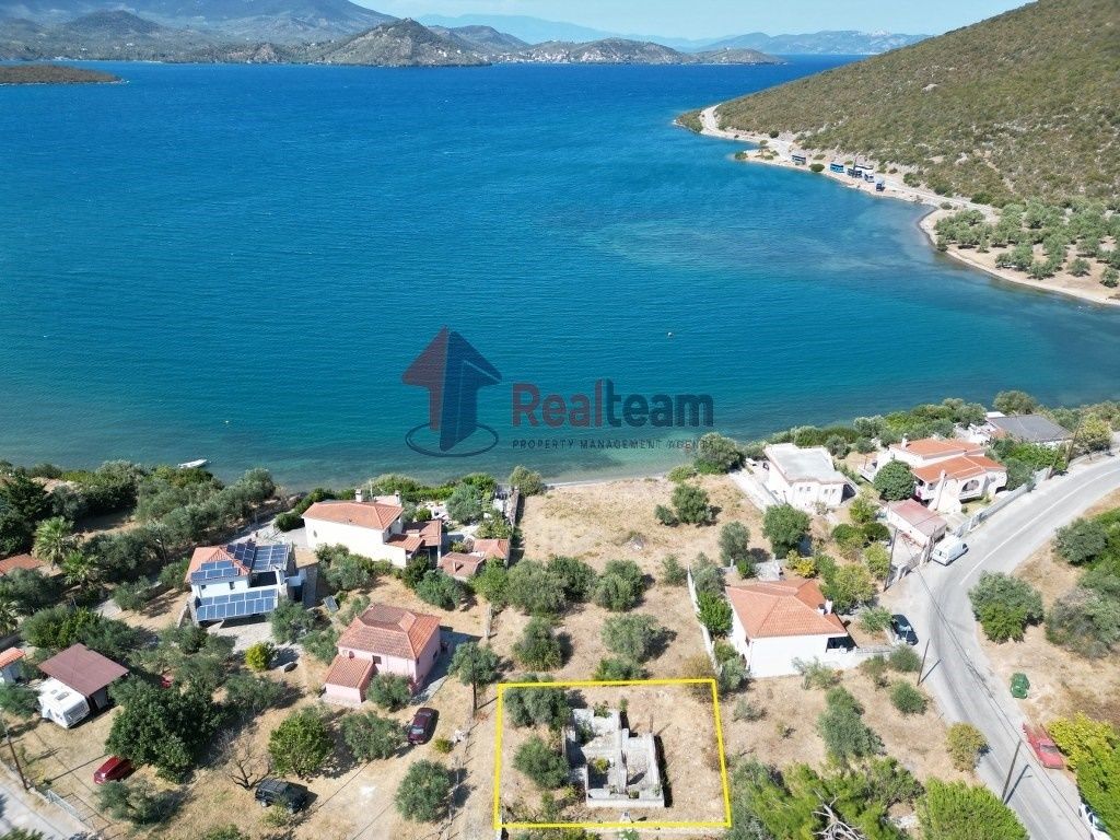 Property photo 3 of 22