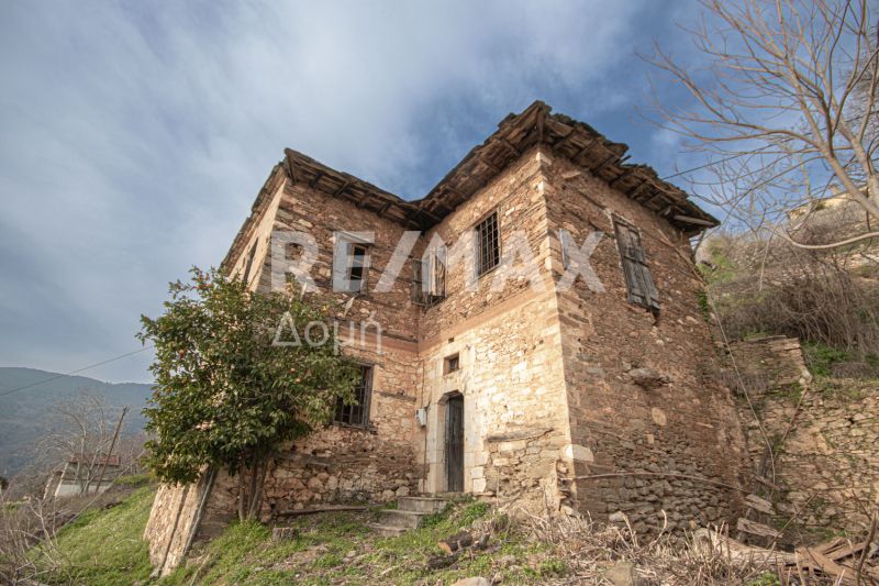 Property photo 1 of 38