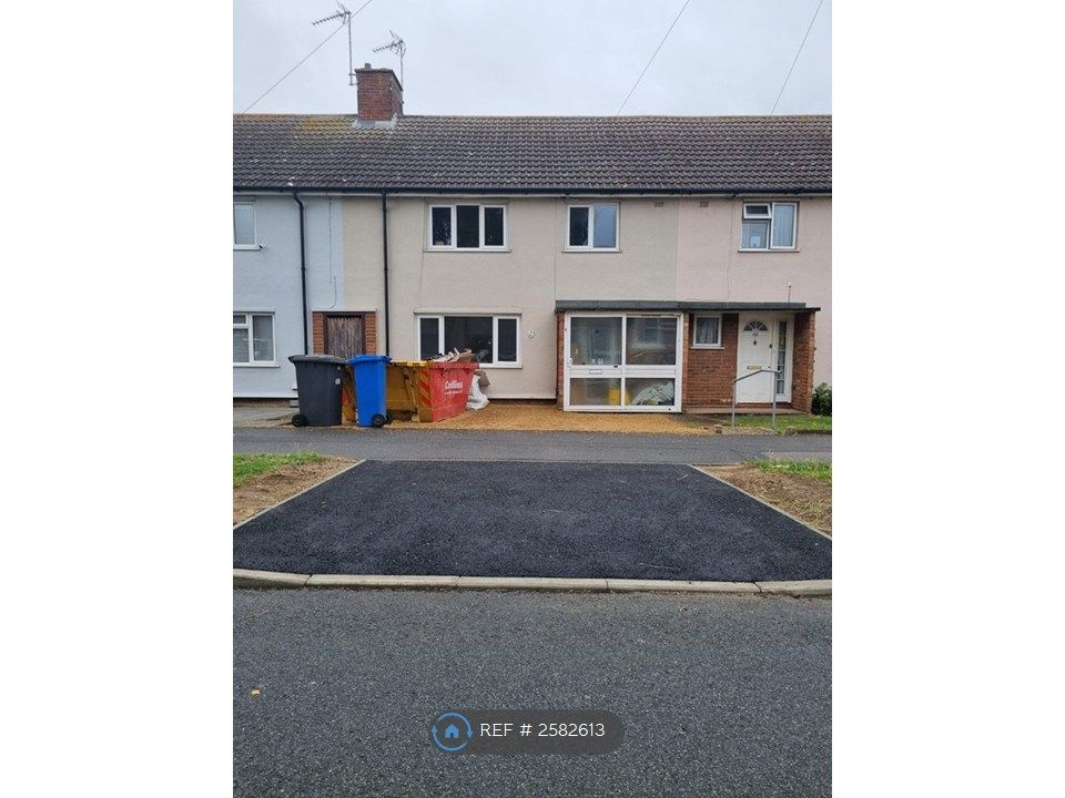Property photo 3 of 7 Front And Drive Way